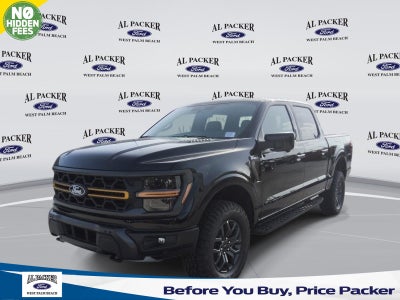 2026 Ford F-150 Tremor