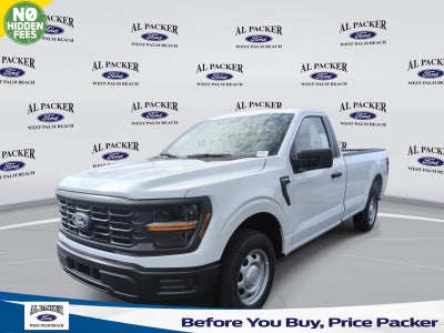 2026 Ford F-150 XL