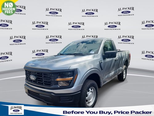 2026 Ford F-150 XL