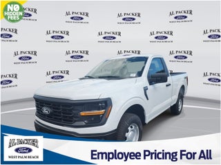 2026 Ford F-150 XL