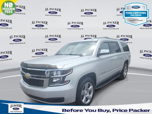 2017 Chevrolet Suburban LS