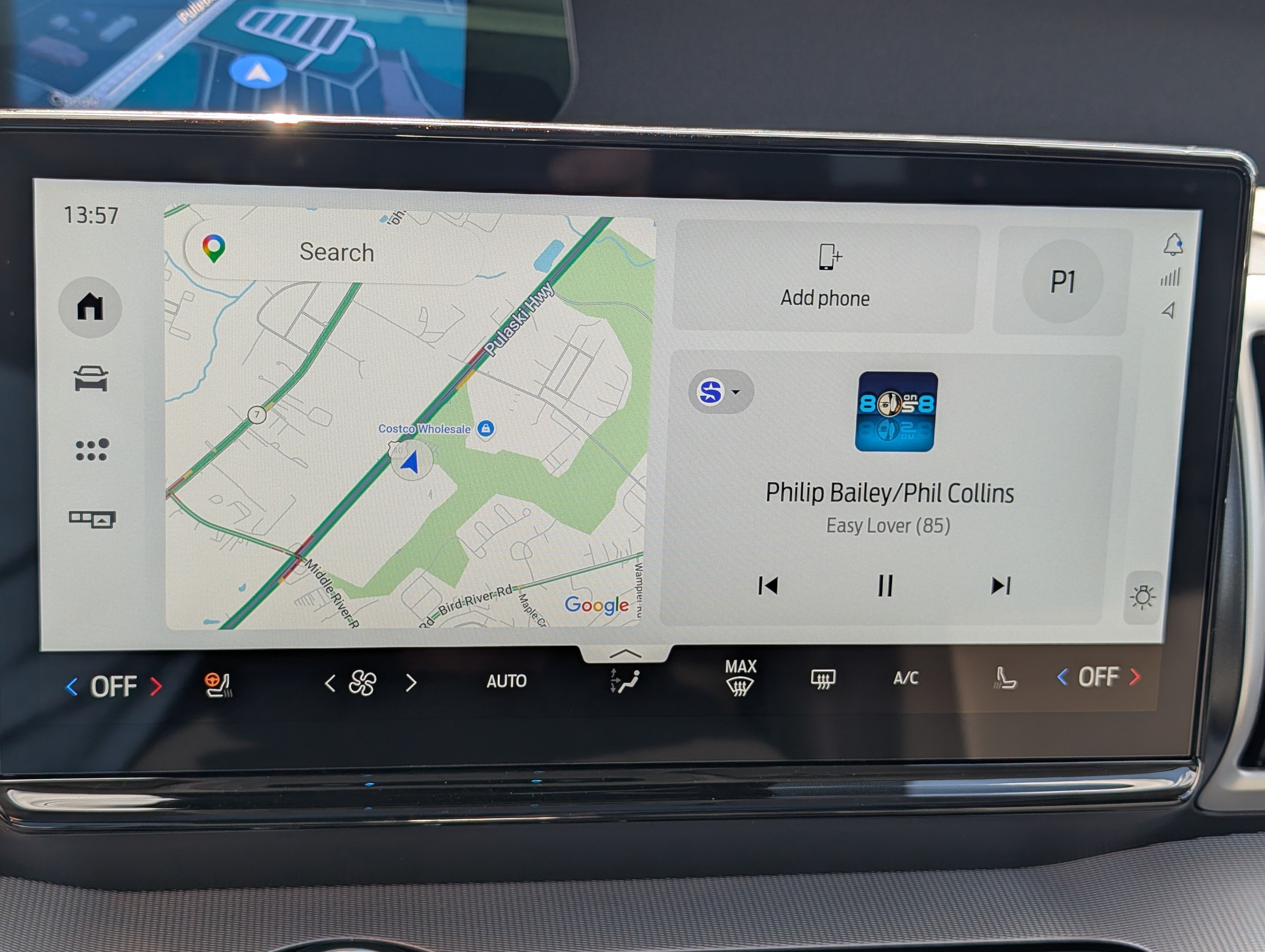 2027 Ford Expedition Max Active