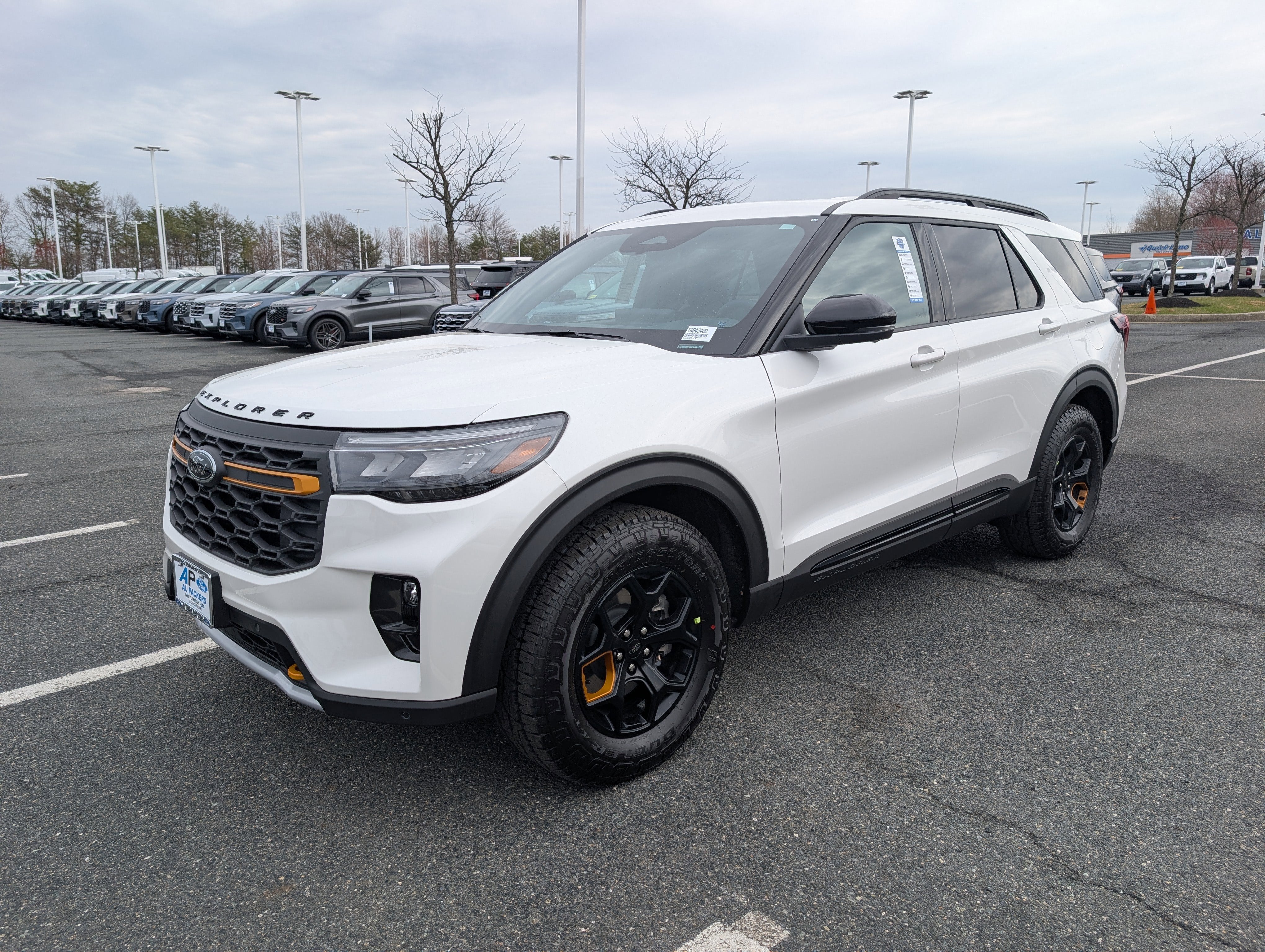 2026 Ford Explorer Tremor