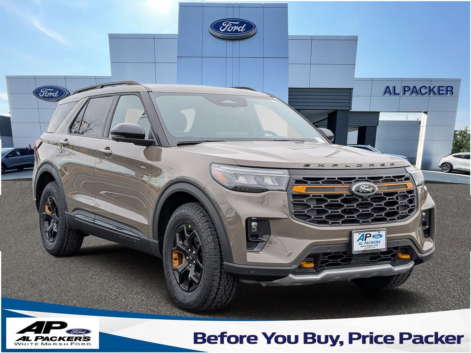 2026 Ford Explorer Tremor