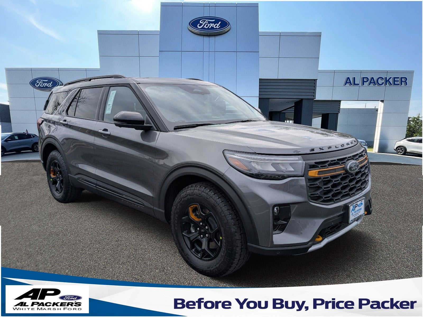 2026 Ford Explorer Tremor