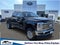 2027 Ford Super Duty F-250 SRW LARIAT