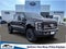 2027 Ford Super Duty F-250 SRW LARIAT