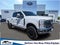 2027 Ford Super Duty F-250 SRW XLT