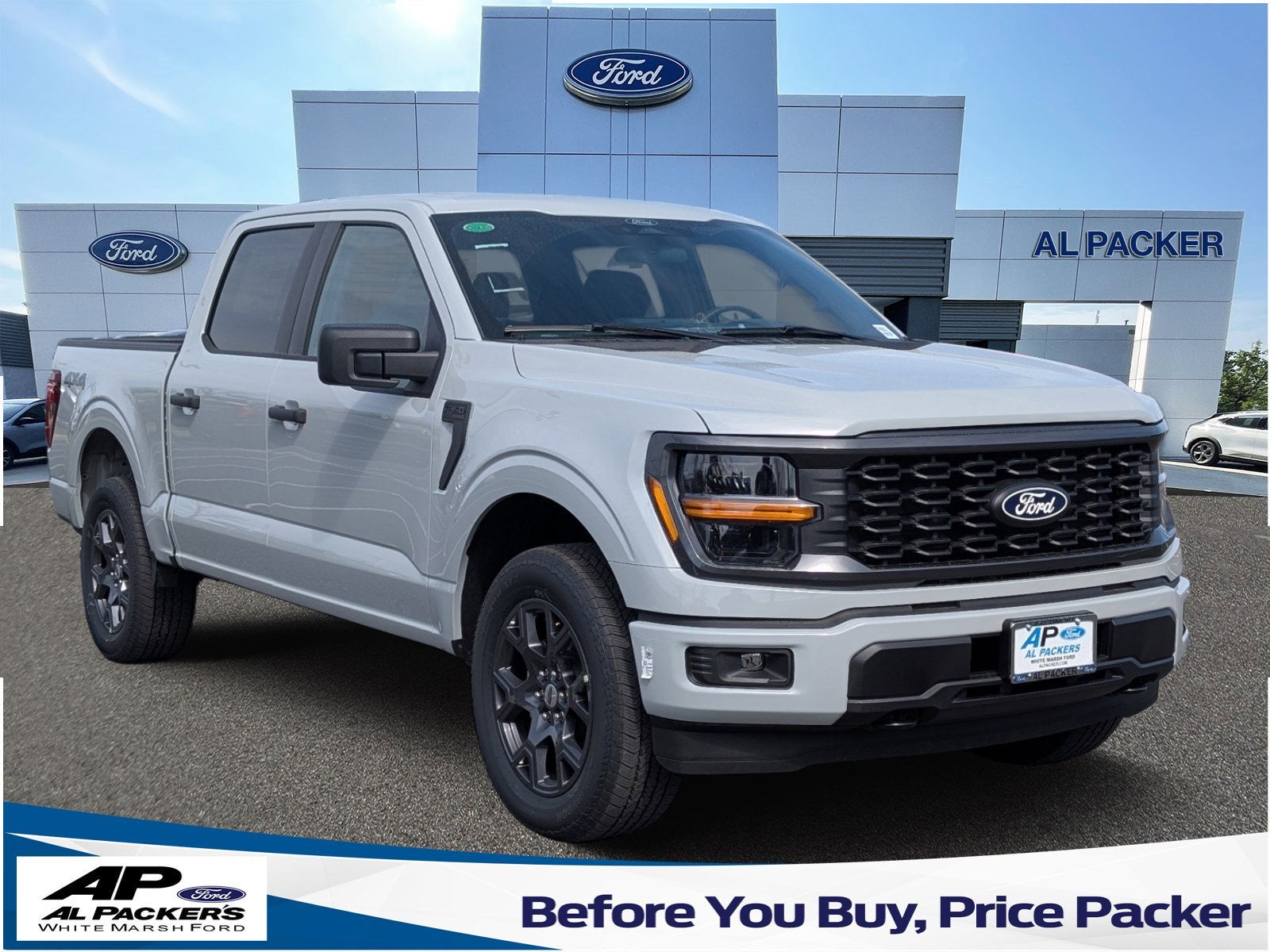 2026 Ford F-150 STX
