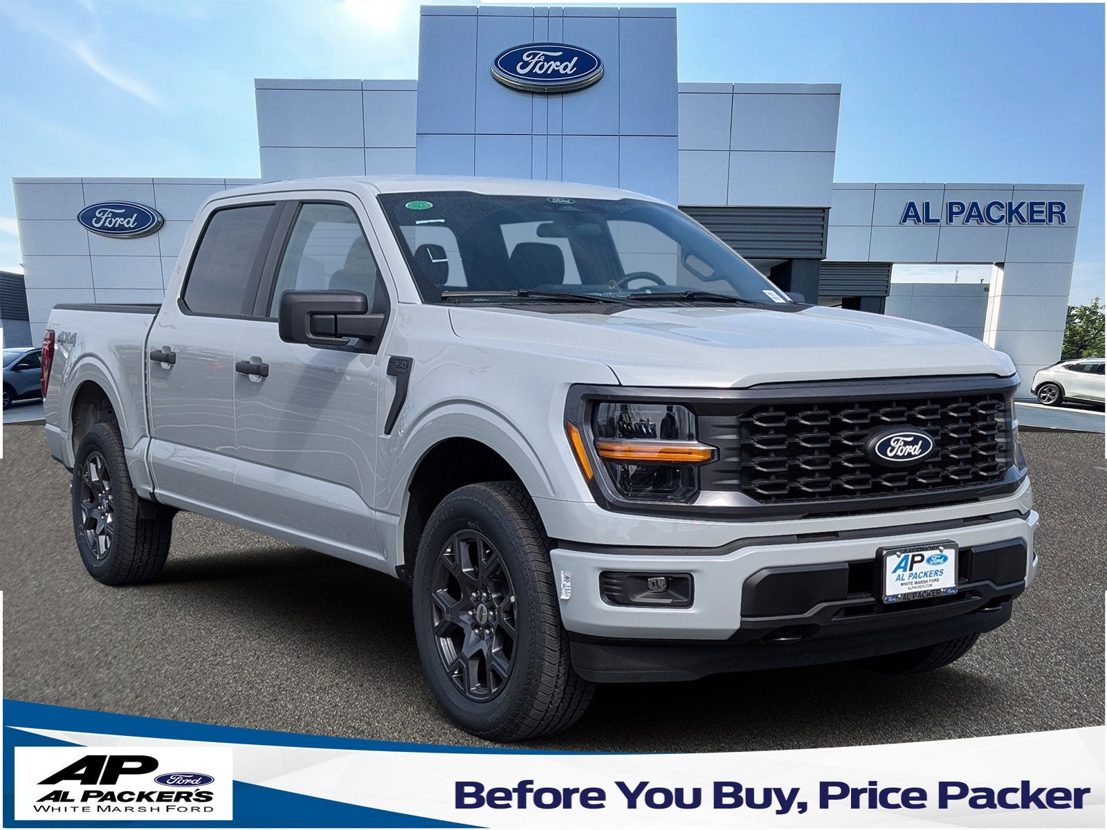 2026 Ford F-150 STX