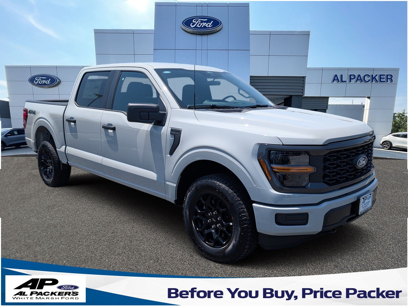 2026 Ford F-150 STX