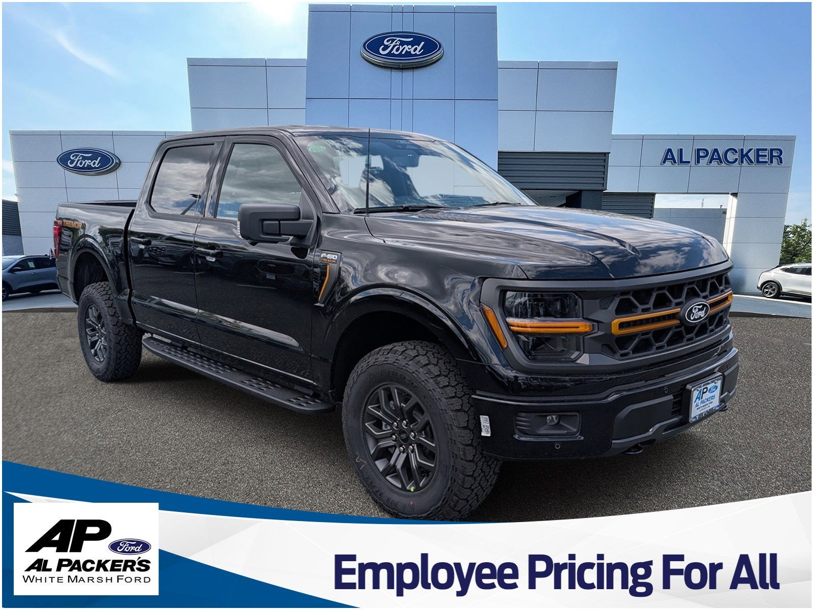 2026 Ford F-150 Tremor