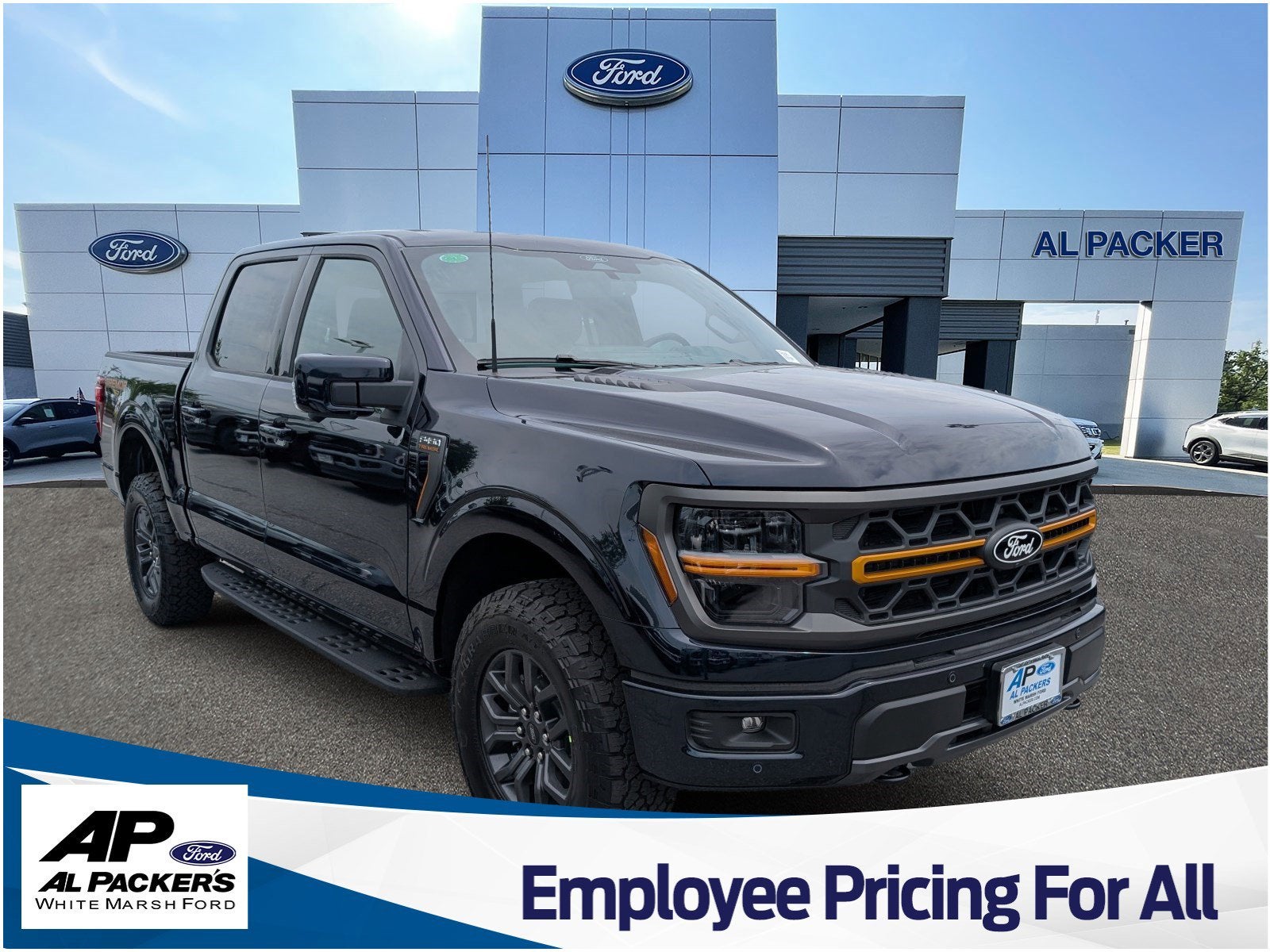 2026 Ford F-150 Tremor