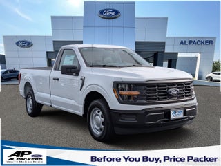 2026 Ford F-150 XL