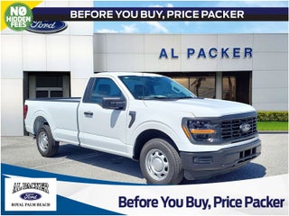2026 Ford F-150 XL