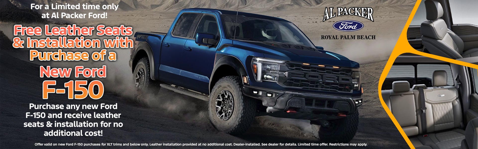 Free Leather Installation with Purchase of New F-150 