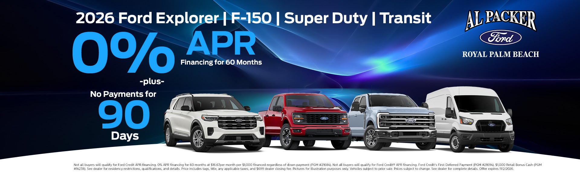 2026 Ford Explorer, F-150, Super Duty, Transit